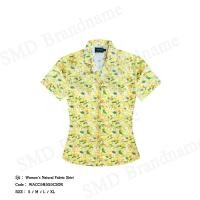 ราคา Arrow เสื้อเชิ้ตแขนสั้นผู้หญิง รุ่น Womens Natural Fabric Shirt Code WACC585S5CSOR (25824267880)