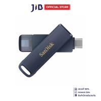 ราคา 64 GB FLASH DRIVE แฟลชไดร์ฟ SANDISK PHONE DRIVE FOR IPHONE BLUE SDIXD0N 064G GN6NN (23967000566)
