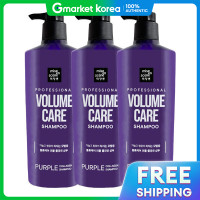 ราคา Mise En Scene แชมพูม่วงมิชซัน วอลลุ่มแคร์ 680 มล x 3 (25539011245)