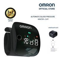 ราคา Omron เครื่องวัดความดันโลหิตที่ข้อมือ Wrist Blood Pressure Monitor รุ่น HEM 617B1 รับประกัน 5 ปี (26411524333)