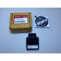 ราคา เเท้เบิกศูนย์ กล่องไฟปลาวาฬMSX กล่องเดิมเเท้ฮอนด้า กล่องS4 รหัส 38770 K73 T32 (12462931779)