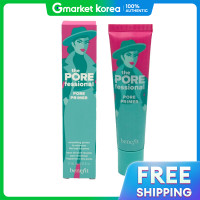 ราคา Benefit The POREfessional Face Primer 22 มล (26178658212)