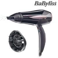 ราคา BaByliss D261K 2200W ไดร์เป่าผมพร้อมที่ม้วนผมยืดจัดแต่งทรงผม (24382035231)