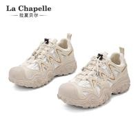 ราคา La Chapelle รองเท้าเดินป่า La Chapelle สำหรับผู้หญิง รองเท้าเดินเล่นกลางแจ้ง ระบายอากาศได้ดี ส้นหนา วัสดุยาง (25890380576)