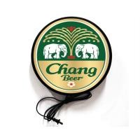 ราคา Chang beer เบียร์ช้าง ป้ายเบียร์ โลโก้เบียร์ช้าง ป้ายไฟเปิดร้าน led ป้ายไฟแต่งร้าน ป้ายไฟตกแต่ง ป้ายไฟแขวนผนัง ป้ายไฟหน้าร้าน ป้ายไฟled chang lightbox (13131859672)