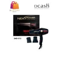 ราคา กล่องดำ Dcash next power 3600 ไดร์เป่าผม ดีแคช เน็กซ์เพาเวอร์ SMD 012 (20429360484)