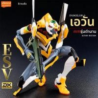 ราคา Brick โมเดล EVA Evangelion TV version Unit 01 (25822092051)