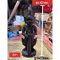 ราคา ท้าวเวสสุวรรณไม้สักแกะสลัก ขนาดสูง 42 ซม ฐานกว้าง 13ซม เป็นงานฝีมือปราณึตมากท้าวเวสสุวรรณเป็นเทพเจ้าแห่งความร่ำรวย (20258513487)