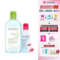 ราคา Bioderma Sensibio H2O Eye Makeup Remover 125 ml Sebium H2O 500 ml อายเมคอัพ รีมูฟเวอร์ และคลีนซิ่งสำหรับผิวมัน เป็นสิวง่าย (15194206455)