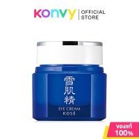 ราคา KOSE Sekkisei Eye Cream N 20g ครีมบำรุงผิวรอบดวงตา สูตรเข้มข้น (23431205330)