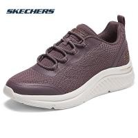 ราคา Skechers รองเท้ากีฬาตาข่ายระบายอากาศสีขาวฤดูใบไม้ผลิ (126248698706)