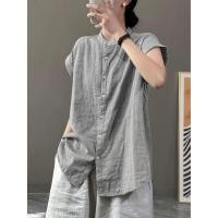 ราคา HAIGEMAN เสื้อเชิ้ตลายขวางผ้าลินินสไตล์ญี่ปุ่น (25833468839)