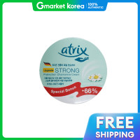 ราคา Atrix ครีมสตรอง โปรเทคชัน กระปอง 250 มล 4 (25742901584)