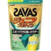 ราคา MEIJI SAVAS Junior Protein เมจิ ซาวาส จูเนียร์ เวย์โปรตีน มี 2 รส โปรตีนสำหรับเด็ก (25994318069)