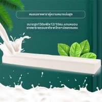 ราคา หมอนยางพาราแบบยาว 15 เมตร สำหรับคู่รัก รองรับต้นคอ รูปทรงคลื่น สำหรับผู้ใหญ่ ไม่ใช่งานแฮนด์เมด (24588998506)