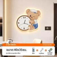 ราคา YIYUXUAN นาฬิกาแขวนผนังครีเอทีฟน่ารัก (126318839252)
