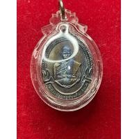 ราคา หลวงพ่อพาน วัดโป่งกระสัง ตะกรุดคู่มหาอำนาจ ปี 2538 เนื้อทองแดง สภาพสวย มีบริการเก็บเงินปลายทาง (23125649562)