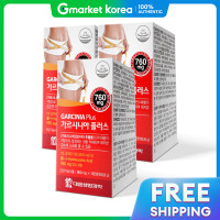 ราคา DAE WOONG LIFE SCIENCE ไดอท์การ์ซิเนียพลัส Daewoong Bio Garcinia Plus 112 เม็ด x 3 กล่อง (25629239361)