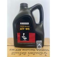 ราคา น้ำมันเกียร์ โตโยต้า Atf ws โฉมใหม่ แท้100 ขนาด4ลิตรแถมแหวนถ่าย1ตัว (7915504570)