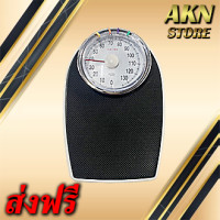 ราคา DT 602 Camry เครื่องชั่งน้ำหนักบุคคล แบบสปริง รุ่น DT 602 ยี่ห้อ Camry (19649556310)