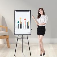 ราคา Flipchart Board Magnetic Whiteboard Flipchart Board Size 60x90cm Folding Whiteboard Flipchart Whiteboard Easel Portable Dry Erase Board ความสูงที่ปรับได้สำหรับโรงเรียนสำนักงานและที่บ้าน (14886970067)
