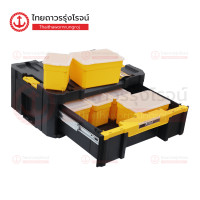 ราคา DEWALT กล่องเครื่องมือ T STAK รุ่น DWST83344 1 DWST83346 1 DWST83345 1 DWST83294 1 กล่องเปล่า ชิ้น (16727976805)