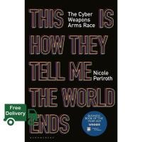 ราคา จัดส่งฟรี This Is How They Tell Me the World Ends Winner of the Ft Mckinsey Business Book of the Year Award 2021 (16544870698)