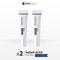 ราคา ซื้อเยอะ ยิ่งคุ้ม ReDelli SCAR ซิลิโคนเจล ขนาด 18 g ป้องกันรอยแผลเป็น แดง นูน คัน คีลอยด์ (25583397109)