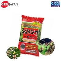 ราคา GEX ดินภูเขาไฟสำหรับเลี้ยงกุ้งและต้นไม้น้ำ 8 กก Shrimp Sand 8 kg (410848300)