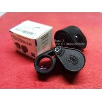 ราคา กล้องส่องพระ ส่องเพชร มืออาชีพ Zeiss winkel D80 Triplet Lens Made In bararus สีดำทมิฬ 10x18mm เลนส์แก้ว 3ชั้นมัลติโค๊ตสีฟ้าตัดแสง ฟรีซองหนังตรงรุ่น (4143036837)