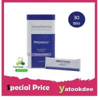 ราคา Probac7 30ซอง โปรไบโอติก จุลินทรีย์มีประโยชน์ 6 ชนิด เพื่อสุขภาพที่ดีกว่า เข้มข้นกว่าเดิม Probac 7 (24575637225)