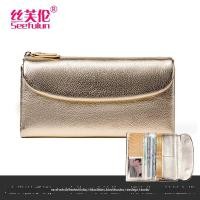 ราคา SIFULUN กระเป๋าสตางค์ยาวสีทองหรูหรา (25876594062)
