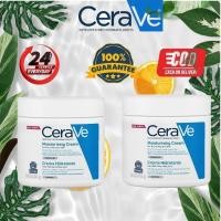 ราคา Cerave Moisturizing Cream Body Lotion Cerave Moisturizing Cream สำหรับผิวแห้งถึงแห้งมาก 454 g (25975621895)