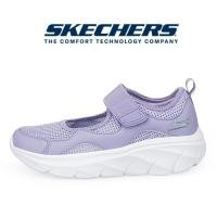 ราคา Skechers Women BOBS Sport Bobs B Flex Shoes 117327 PCH (24369830433)