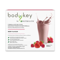 ราคา แอมเวย์บอดี้คีย์รสเบอรี่ 1 กล่องมี 14 ซองมีของพร้อมส่ง (25557003357)