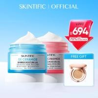 ราคา Fourth s Pick SKINTIFIC 5X Ceramide Barrier Moisturizer Gel บาเรียร์ มอยเจอร์ไรเซอร์ เจล ครีม ครีมทาผิว สกินทิฟิก ครีมทาหน้า (26053647222)