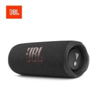 ราคา รับประกัน 6 เดือน ลำโพงเบสหนักๆJBL Flip6 Bluetooth Spekaer ไมค์ลำโพงพกพา Subwoofer Bass USB Speaker Waterproof Rechargeable Wireless Speaker PC ลำโพงบลูทูธใหญ่ ลำโพงบลูทูธแท้JBL Spekaer Flip 6 Blue (2