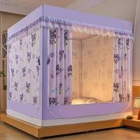 ราคา มุ้งกันยุง มุ้งครอบเตียง มุ้งผู้ใหญ่ มุ้งห้องนอน ขนาดใหญ่ 6 6 ฟุต 4 5 6 ฟุต มุ้งเตนท์ มุ้งเตียงนอน (25889255461)