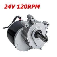 ราคา ส่งจากรุงเทพ24ชั่วโมง มอเตอร์ dc 24V 250W 75 RPM 120 RPM มอเตอร์เกียร์ dc แบบแปรงที่ใช้สำหรับรถเข็น My1016Z มอเตอร์ dc แรงๆ มอเตอร์เกียร์24V เฟืองฟันแปรง dc motor มอเตอร์ทองแดงบริสุทธิ์ (23389487573)
