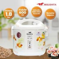 ราคา หม้อหุงข้าวอุ่นทิพย์ 1 8 ลิตร MISUSHITA รุ่น KS 19S 1 คละแบบ (16677102743)