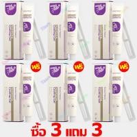 ราคา ส่งจากไทย COD ซื้อ 1 แถม 1 ที่สอดยาริดสีดวง Kreain Nature เจลริดสีดวงทวาร ครีมทาริดพสีดวงจุฬาพลัส ด้วยสูตรสมุนไพร เป็นตรงไหนทาตรงที่เป็นได้ รอทใหม่แท้ ที่สอดยาริดสีดวง (25656331840)