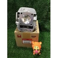 ราคา ฝาสูบเวฟ125iปลาวาฬ แท้ศูนย์ ทำวาล์ว 27 23 ลูก 57 58 ปี 2012 2020 (10730323709)