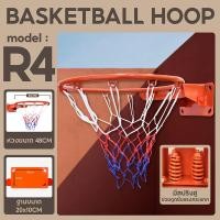 ราคา B G Basketball Hoop ห่วงบาสเกตบอล แขวนติดผนังขอบโลหะ ห่วงบาส BG มีหลายแบบให้ เลือก รุ่น R1 R2 R4 (16341640630)