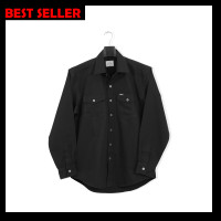 ราคา Bovy Shirt เสื้อเชิ้ตแขนยาวสีพึ้น สีดำ รุ่นBB 3598 BK 01 (8593312786)