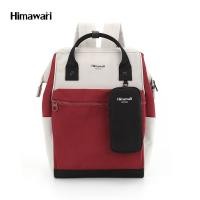 ราคา HIMAWARI กระเป๋าเป้สะพายหลัง ใส่โน้ตบุ๊ก 14 นิ้ว Laptop กันน้ำ 14 Inch Laptop Backpack with Small Detachable Pouch รุ่น 1027 (24444432495)