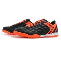 ราคา BAOJI บาโอจิ รองเท้ากีฬา รองเท้าเด็กฟุตซอลผู้ชาย รุ่น BJK126 (25564663840)