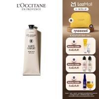 ราคา LOccitane Shea Butter Foot Balm ครีมทาเท้า เชียร์ บัตเตอร์ ฟุตบาล์ม 150 มล (26170411880)