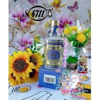 ราคา 4711 Echt Kölnisch Wasser Floral Collection Lilac Eau de Cologne For Women And Men 100 ml กล่องขาย (15303147304)