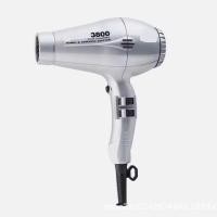 ราคา พร้อมส่ง ไดร์เป่าผม ยอดนิยม PARLUX 3800 Ceramic Ionic Dryer มาใหม่ไฟแรง มีให้เลือก 4 สี (25604045991)