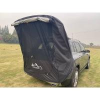ราคา เต็นท์ด้านหลังรถยนต์ LADUTA เต็นท์ท้ายรถ SUV กันแดดกันฝนสำหรับท้ายรถยนต์ เคลือบกันUV (26054955620)